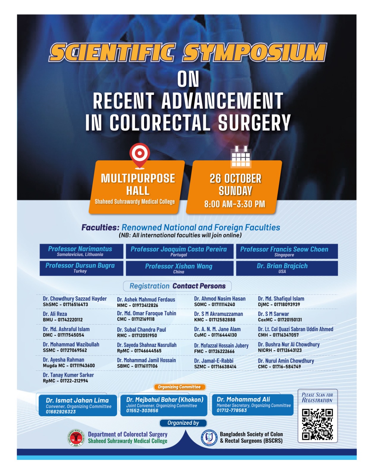 Invitation to Scientific Symposium on Recent Advancement in Colorectal Surgery
